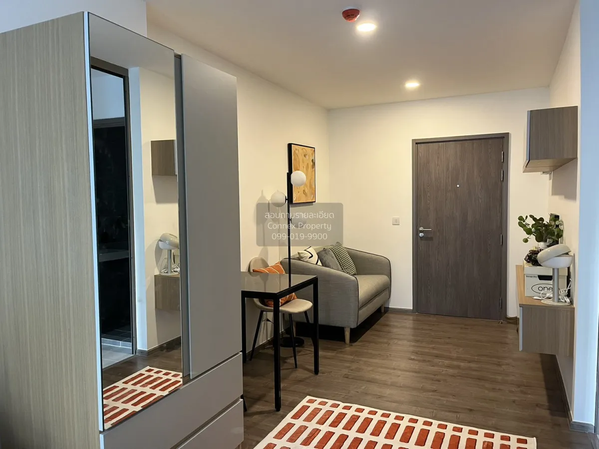 For Rent Condo , ASPIRE Pinklao - Arun Ammarin , MRT-Bang Khun No