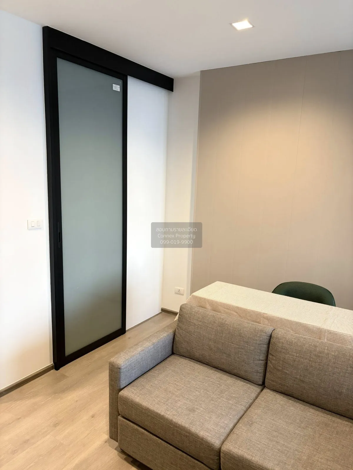 เช่าคอนโด  เดอะ ไลน์ พหลโยธิน พาร์ค BTS-ห้าแยกลาดพร้าว จอมพล  เขต