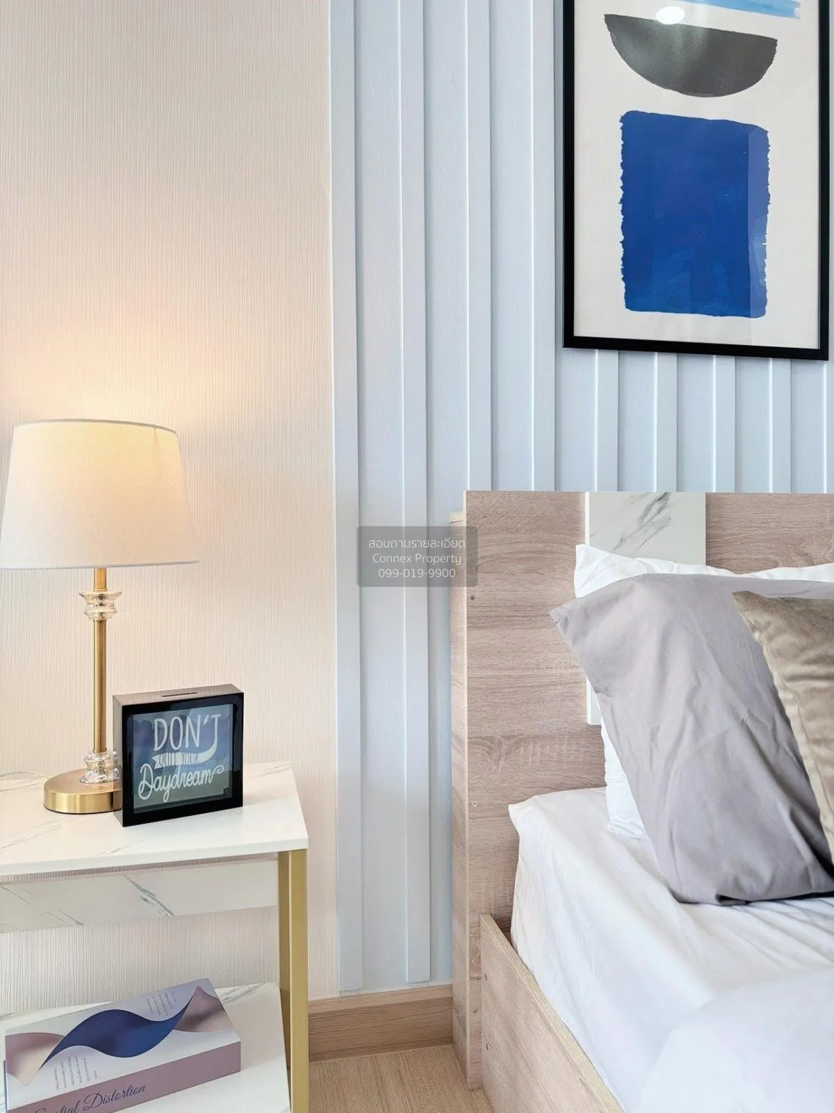 For Sale Condo , Supalai Veranda Phasi Charoen Station , MRT-Phas