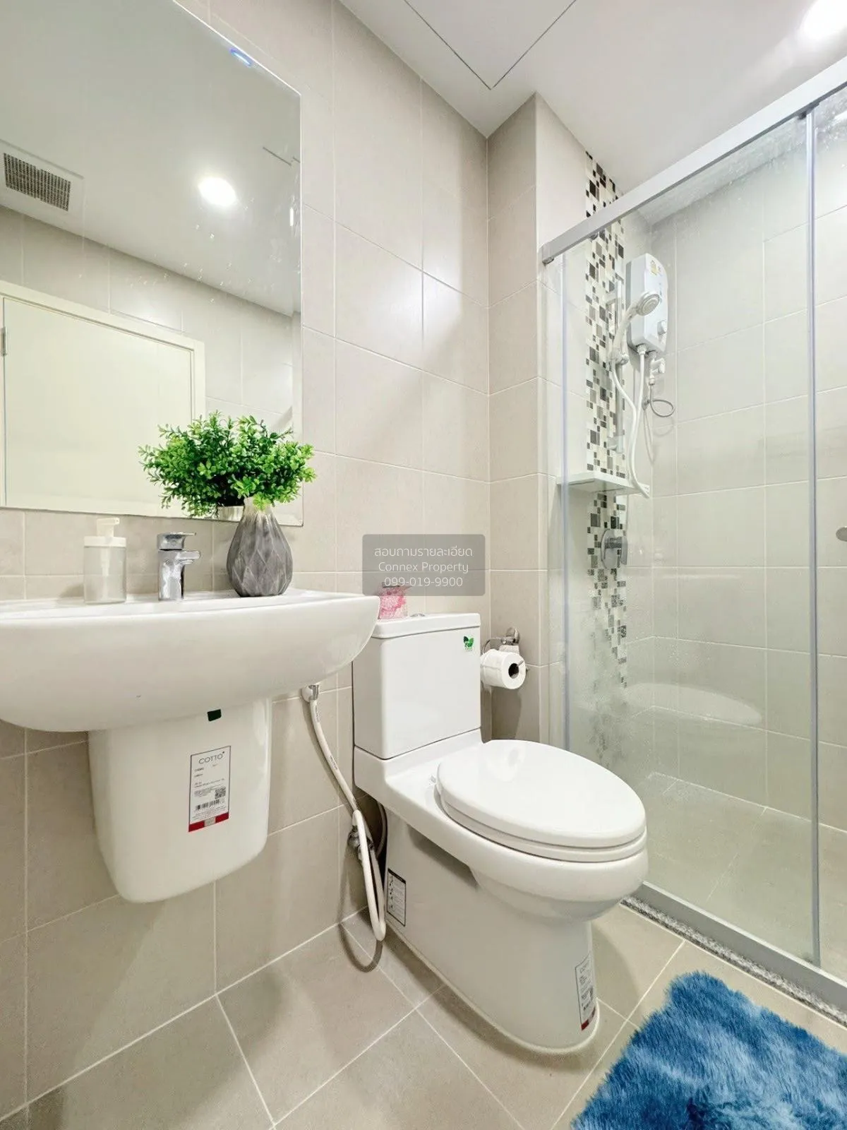 For Sale Condo , Supalai Veranda Phasi Charoen Station , MRT-Phas