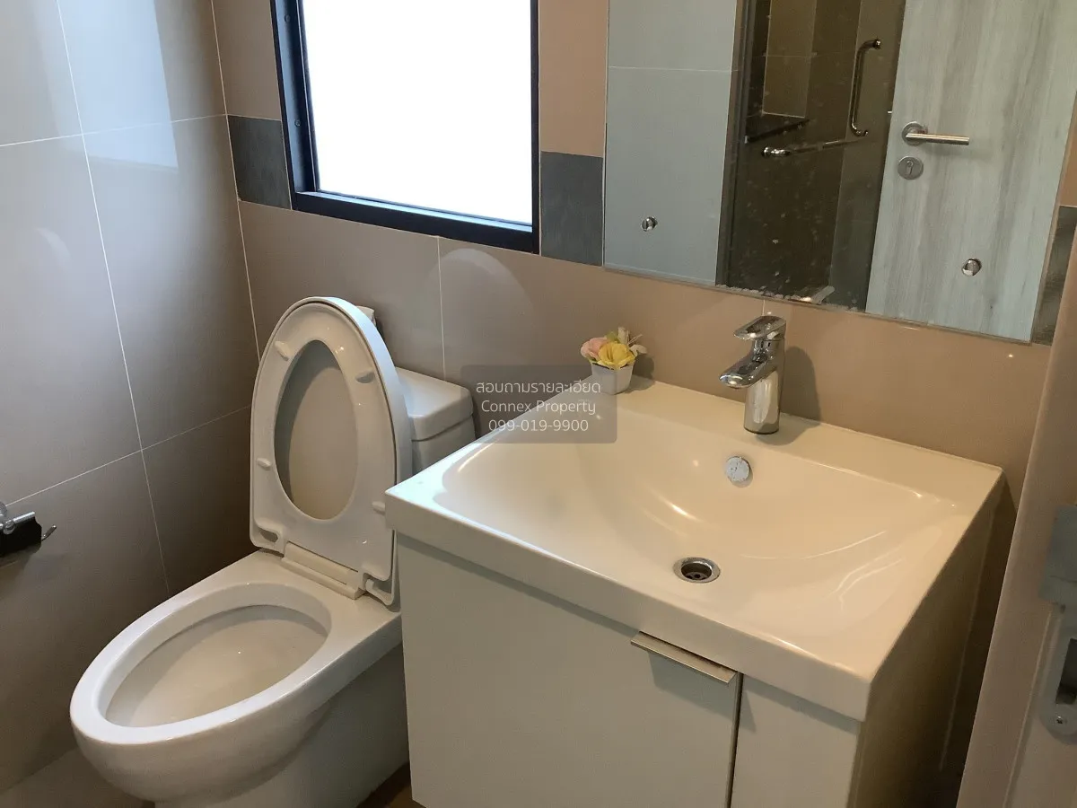 For Rent House , Passorn Songprapha , Don Mueang , Don Mueang , B