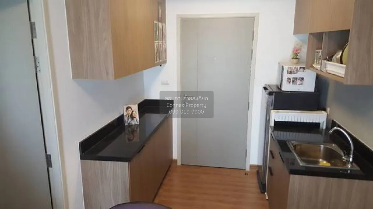 For Rent Condo , Chapter One The Campus Ladprao 1 , MRT-Phahon Yo 3