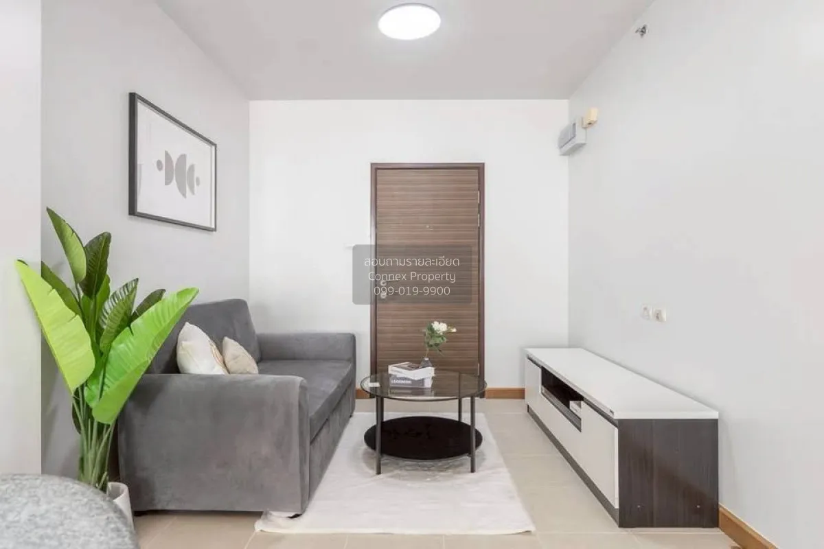 ขายคอนโด  ศุภาลัย ปาร์ค แคราย - งามวงศ์วาน MRT-ศูนย์ราชการนนทบุรี 1