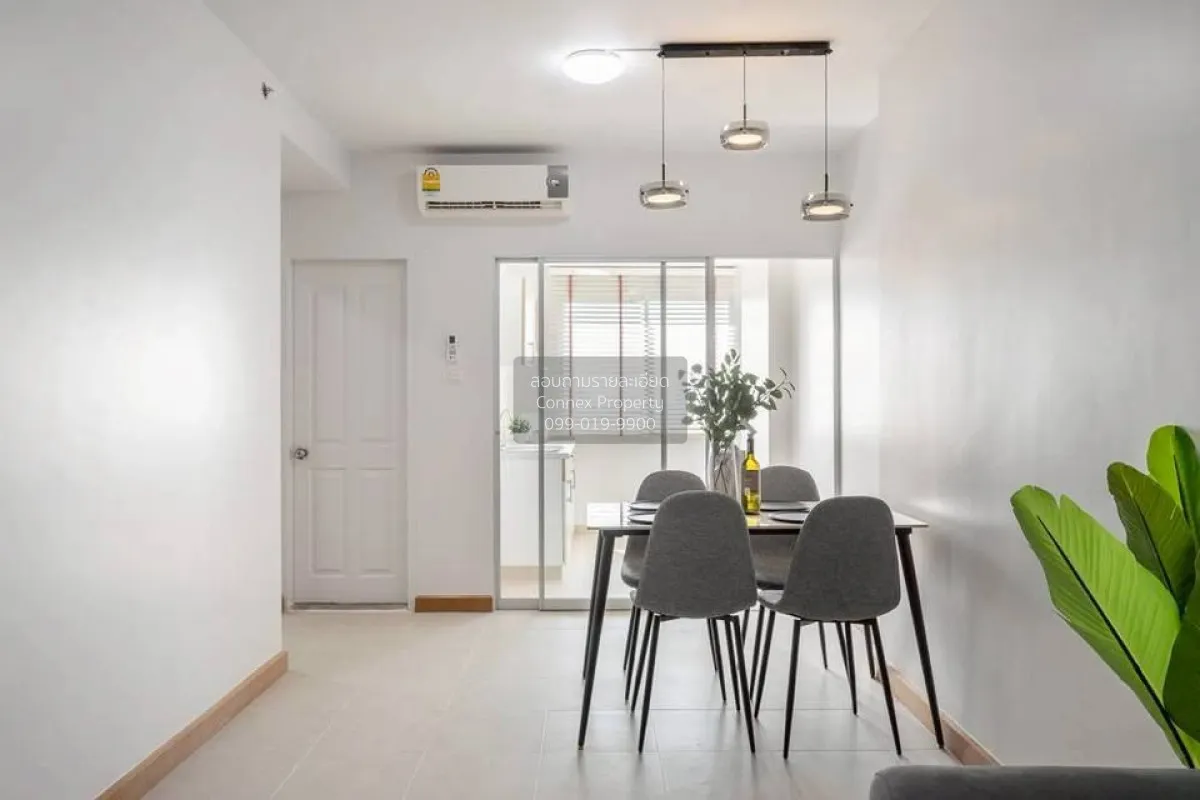 ขายคอนโด  ศุภาลัย ปาร์ค แคราย - งามวงศ์วาน MRT-ศูนย์ราชการนนทบุรี 3