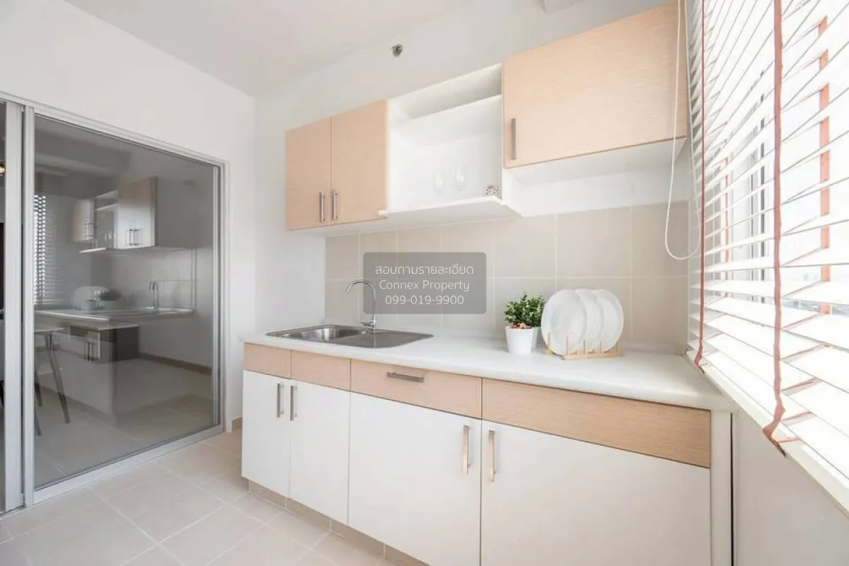 ขายคอนโด  ศุภาลัย ปาร์ค แคราย - งามวงศ์วาน MRT-ศูนย์ราชการนนทบุรี