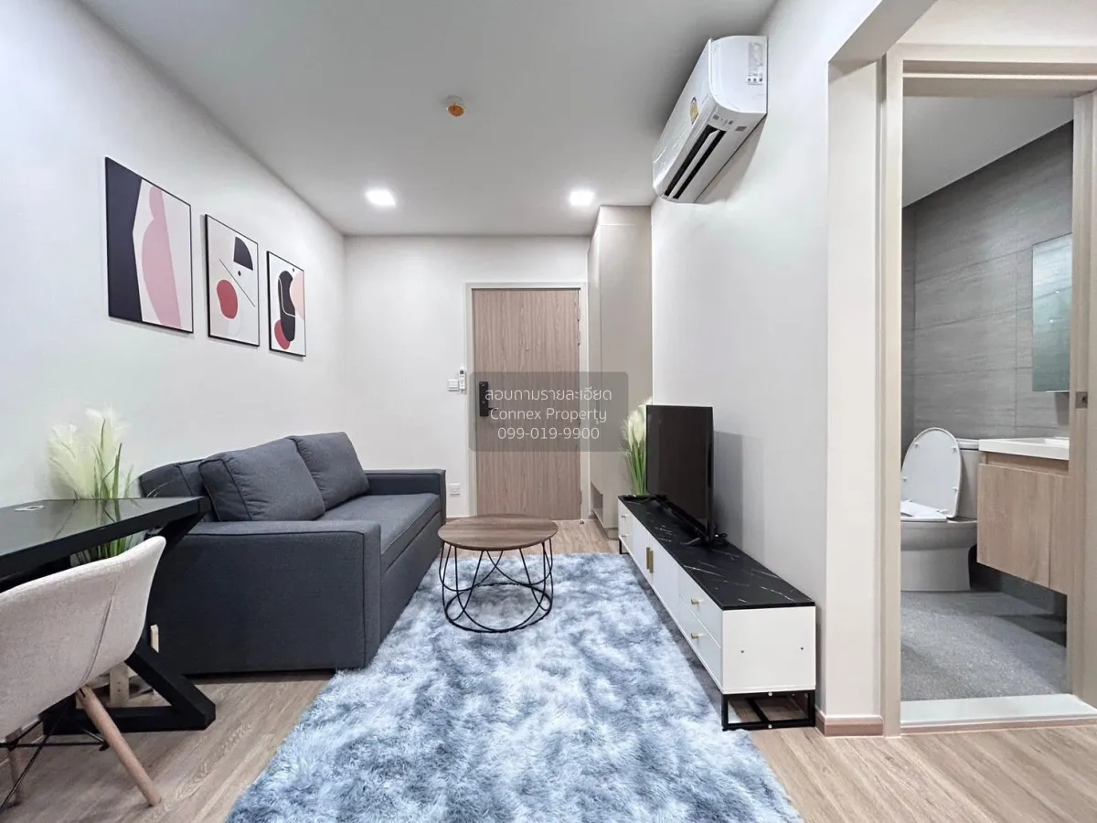 For Rent Condo , The Nest Chula - Samyan , MRT-Sam Yan , Maha Phr 2