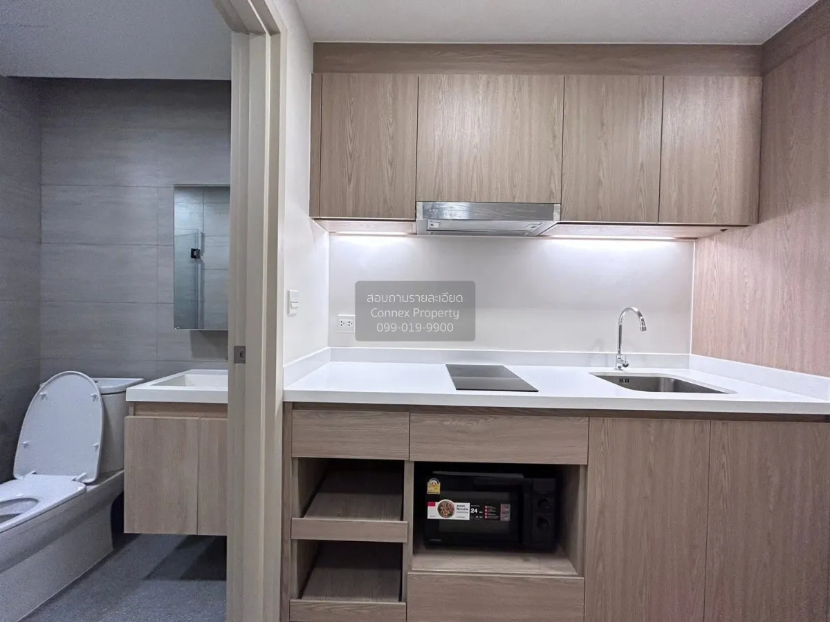 For Rent Condo , The Nest Chula - Samyan , MRT-Sam Yan , Maha Phr