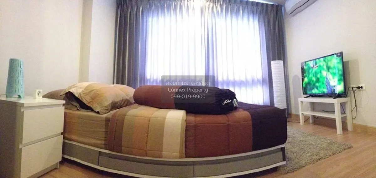 ขายคอนโด  เดอะ นิช โมโน บางนา เฟส 1 BTS-บางนา บางนา เขต บางนา กรุ