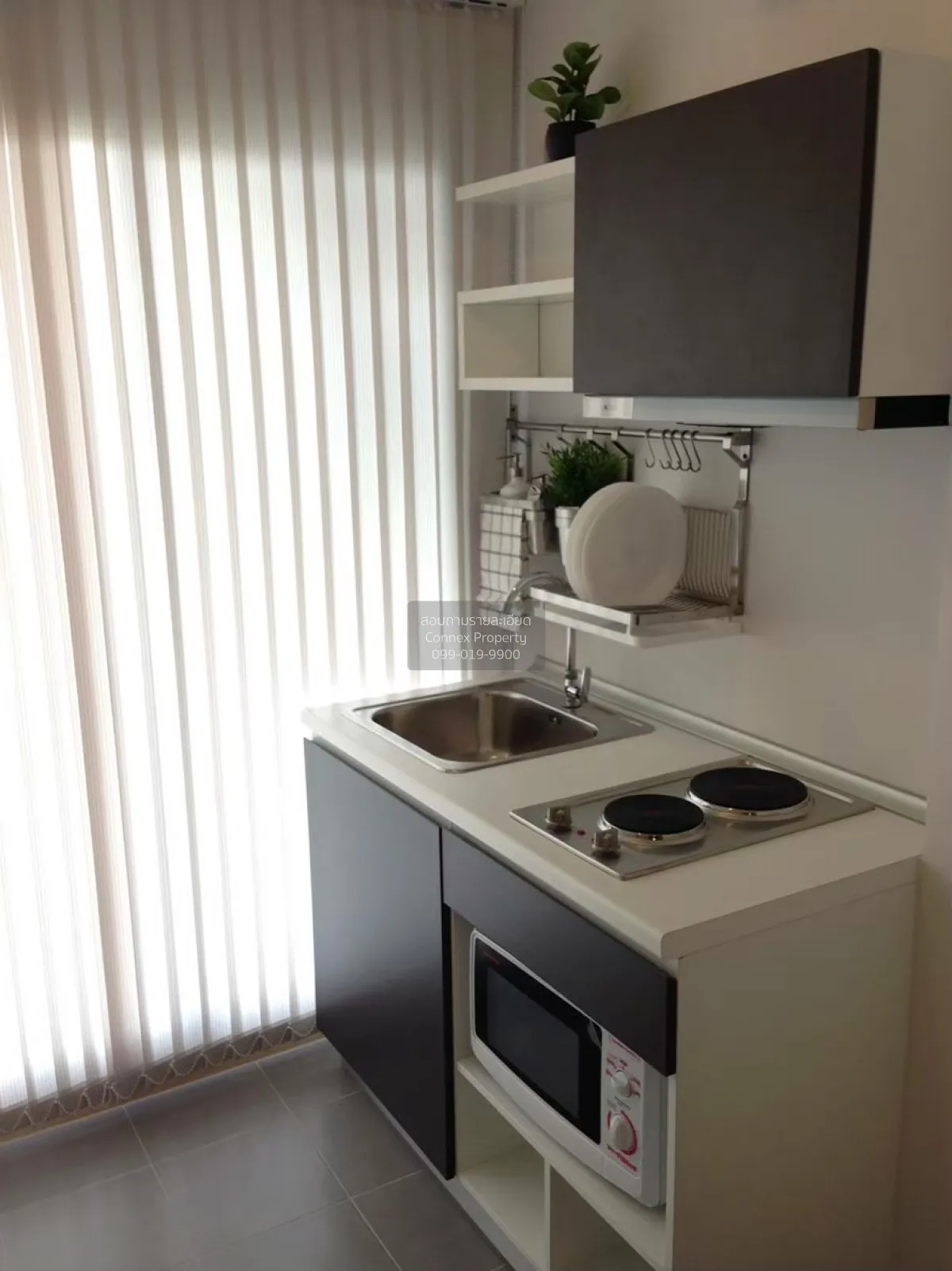 ขายคอนโด  เดอะ นิช โมโน บางนา เฟส 1 BTS-บางนา บางนา เขต บางนา กรุ