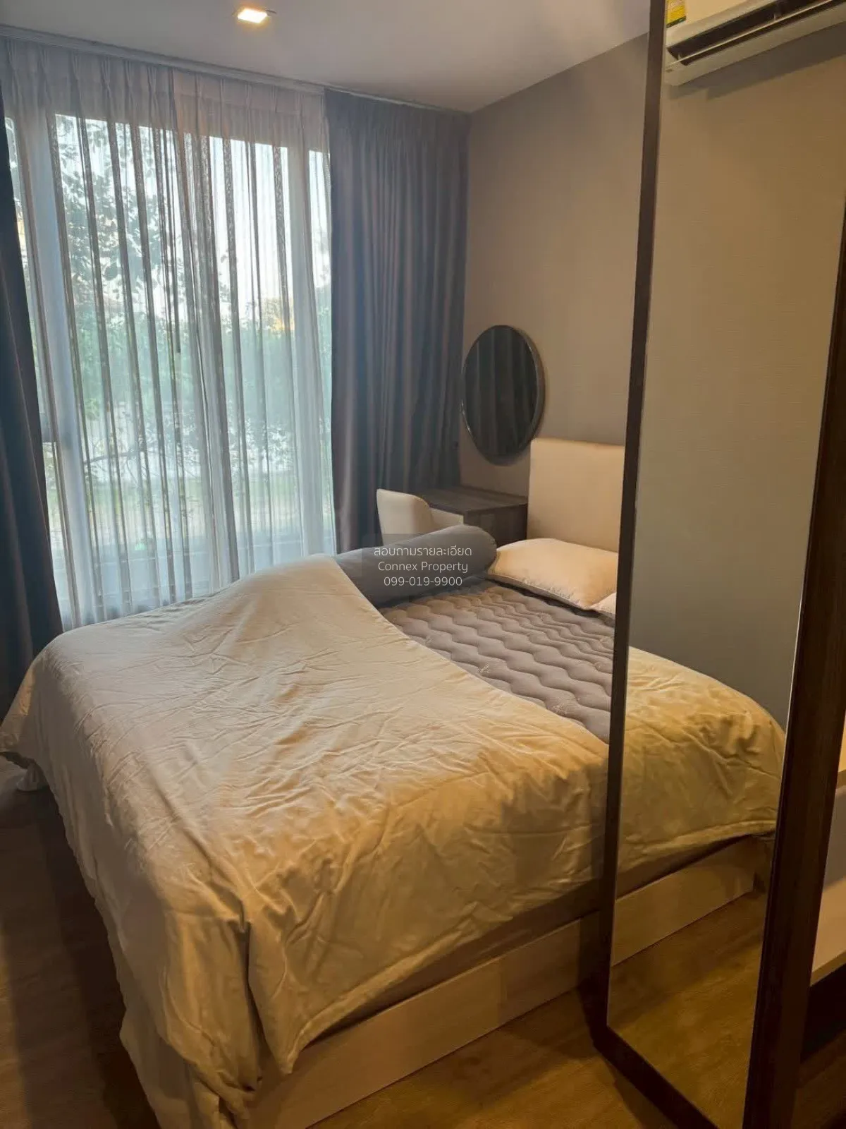 For Sale Condo , The Nest Sukhumvit 64 , BTS-Punnawithi , Bang Ch 2