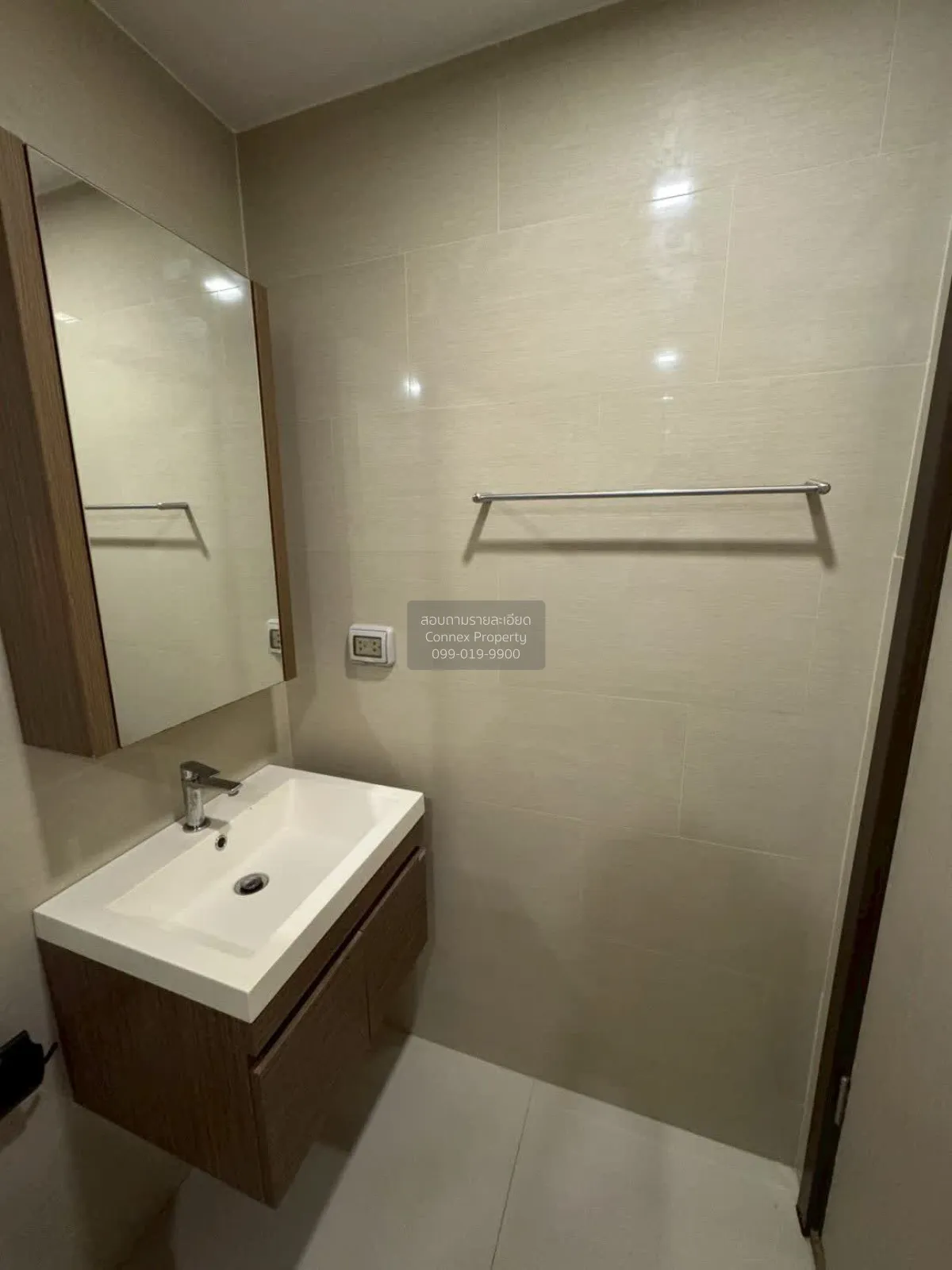 For Sale Condo , The Nest Sukhumvit 64 , BTS-Punnawithi , Bang Ch