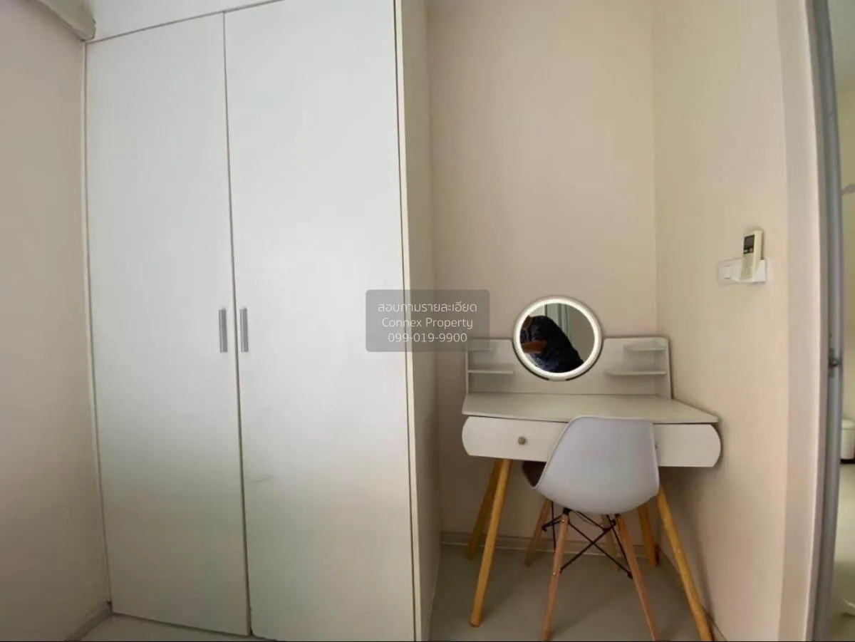 For Rent Condo , Plum Condo Park Rangsit  phase 1-3 , Khlong Nuen 2