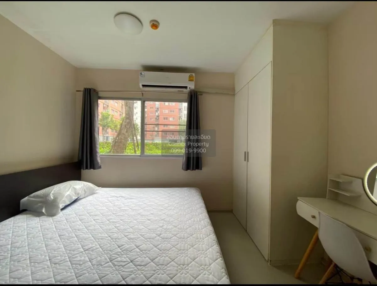 For Rent Condo , Plum Condo Park Rangsit  phase 1-3 , Khlong Nuen