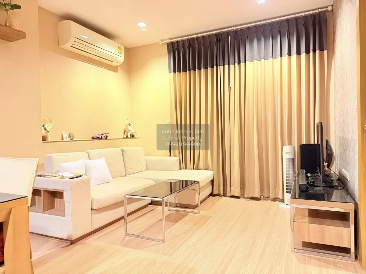 ขายคอนโด  ริทึ่ม รัชดา-ห้วยขวาง วิวสวย MRT-ห้วยขวาง สามเสนนอก เขต 1