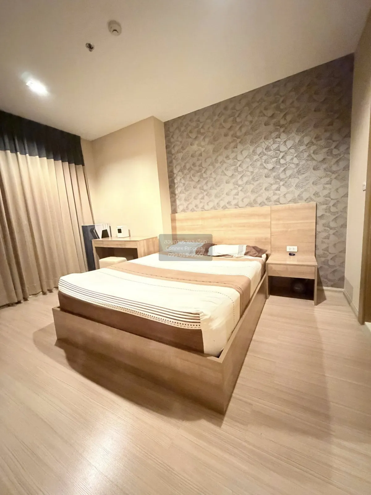 ขายคอนโด  ริทึ่ม รัชดา-ห้วยขวาง วิวสวย MRT-ห้วยขวาง สามเสนนอก เขต