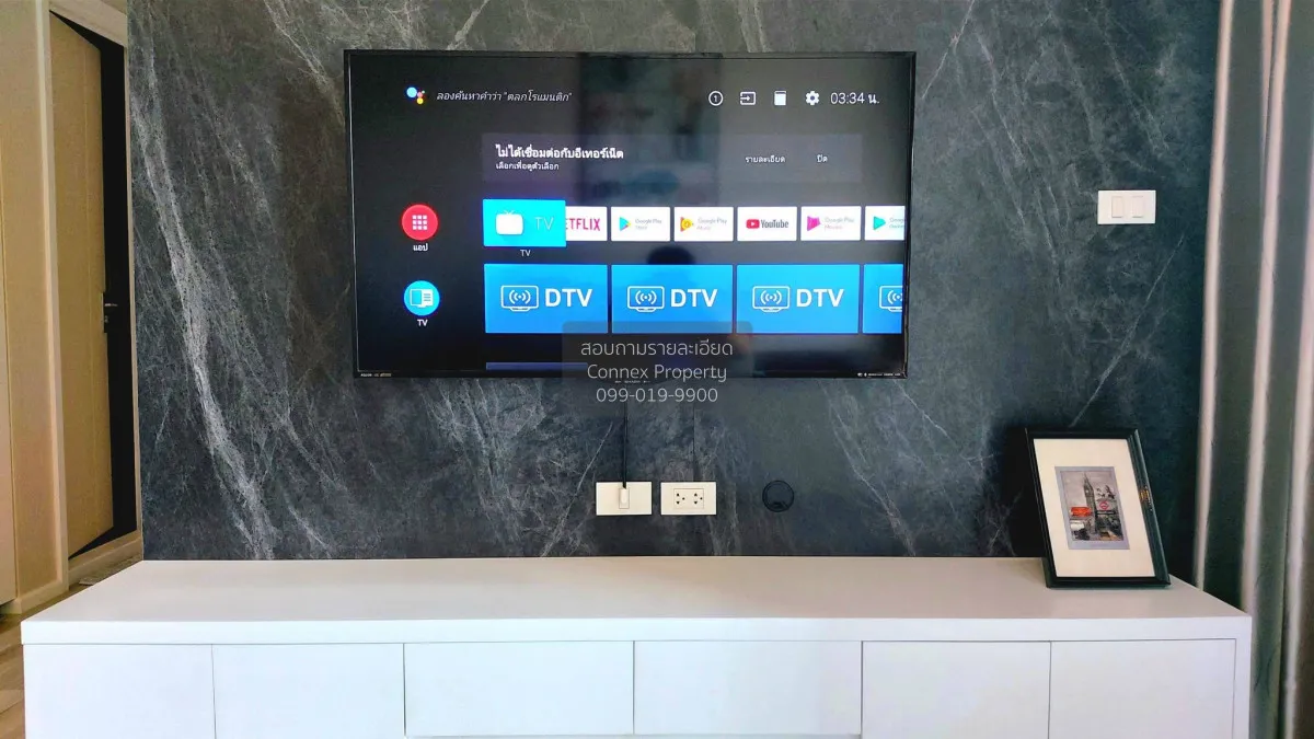 เช่าคอนโด  เดอะ คีย์ วุฒากาศ BTS-วุฒากาศ ตลาดพลู เขต ธนบุรี กรุงเ 3