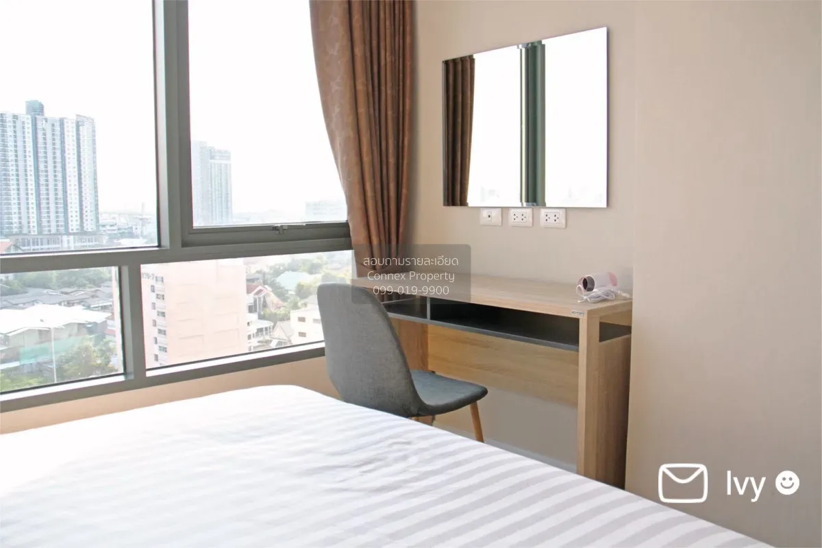 For Sale Condo , Metro Sky Prachachuen , MRT-Bang Son , Wong Sawa 2