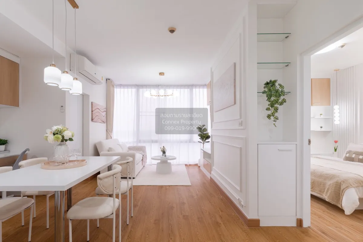 For Sale Condo , Iris Rama 9 - Srinakarin , Suan Luang , Suan Lua 4