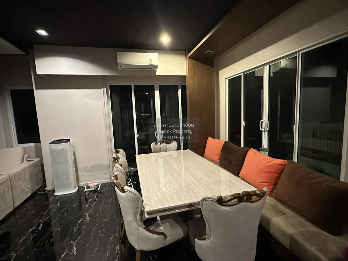 For Sale Iconature Rama 2 - Thian Talay CX-144762 4