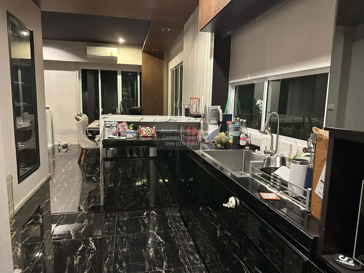 For Sale Iconature Rama 2 - Thian Talay CX-144762