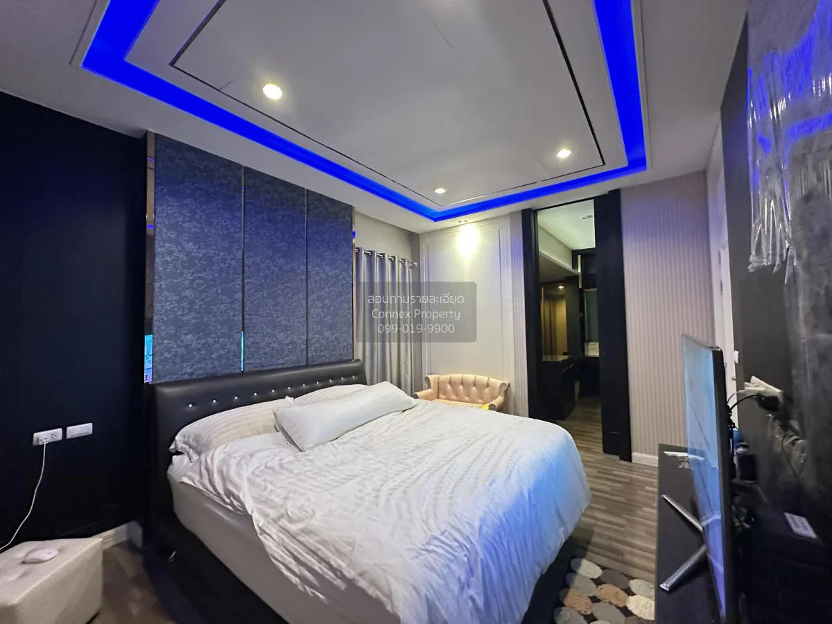 For Sale Iconature Rama 2 - Thian Talay CX-144762