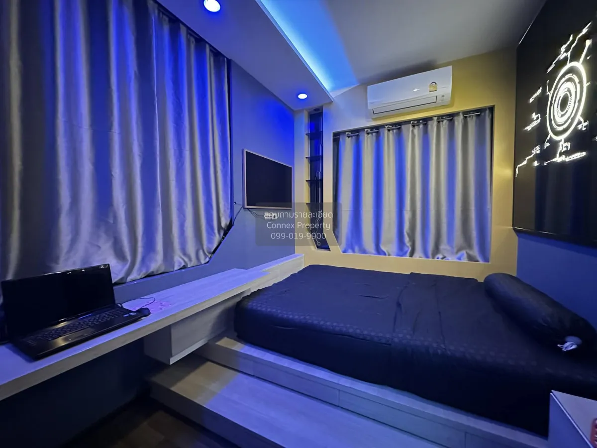 For Sale Iconature Rama 2 - Thian Talay CX-144762