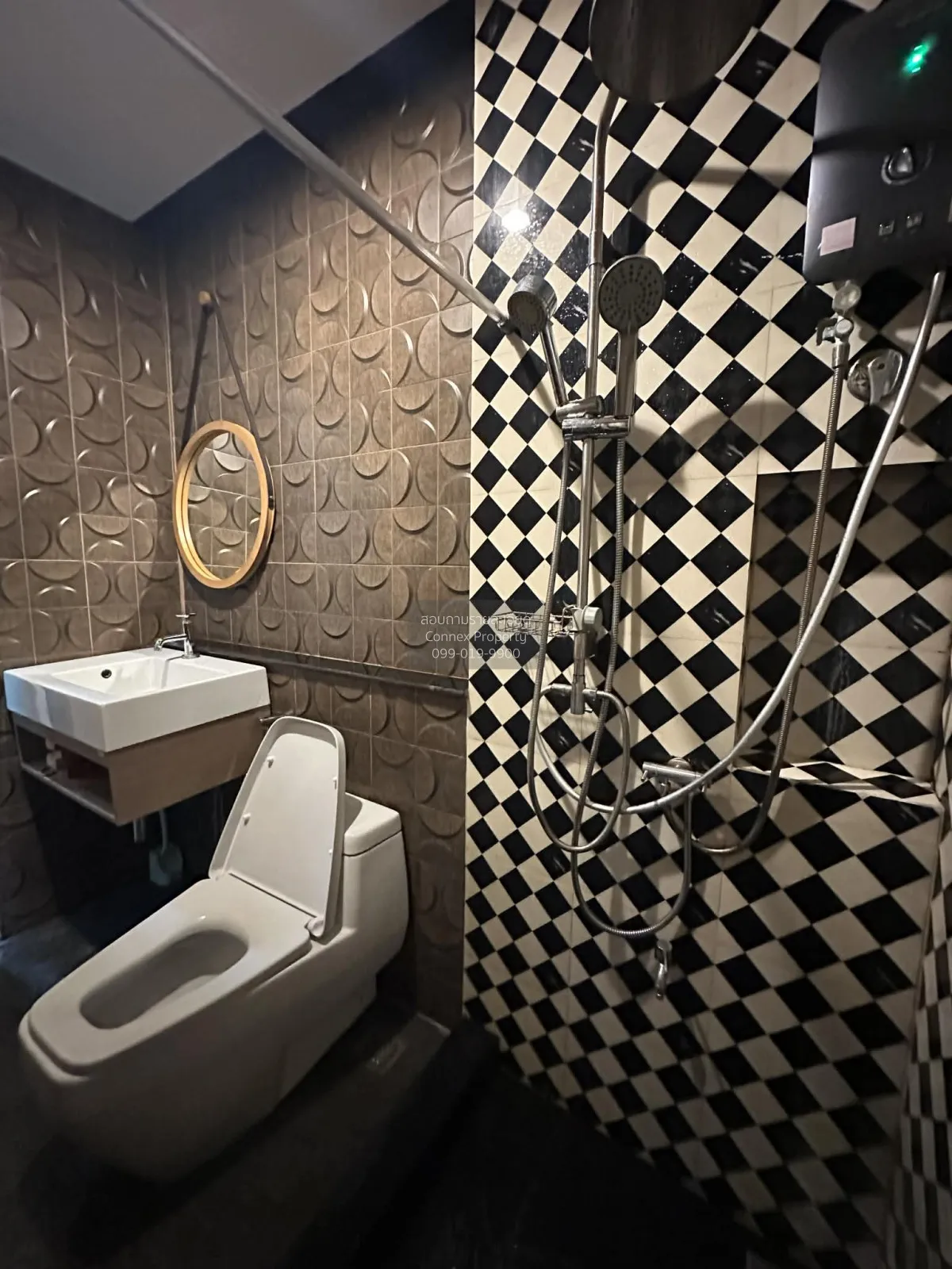 For Sale Iconature Rama 2 - Thian Talay CX-144762