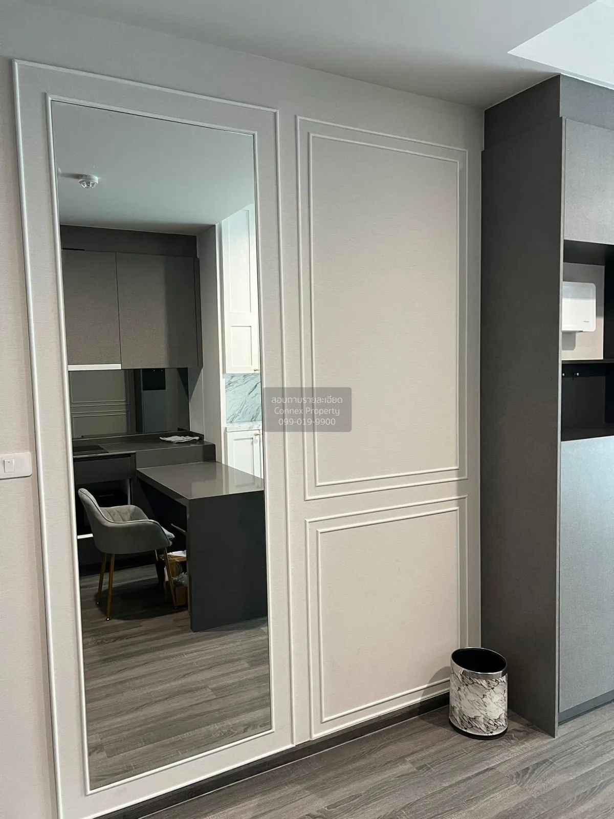 For Sale Condo , Ideo Chula-Samyan , MRT-Sam Yan , Si Phraya , Ba 4