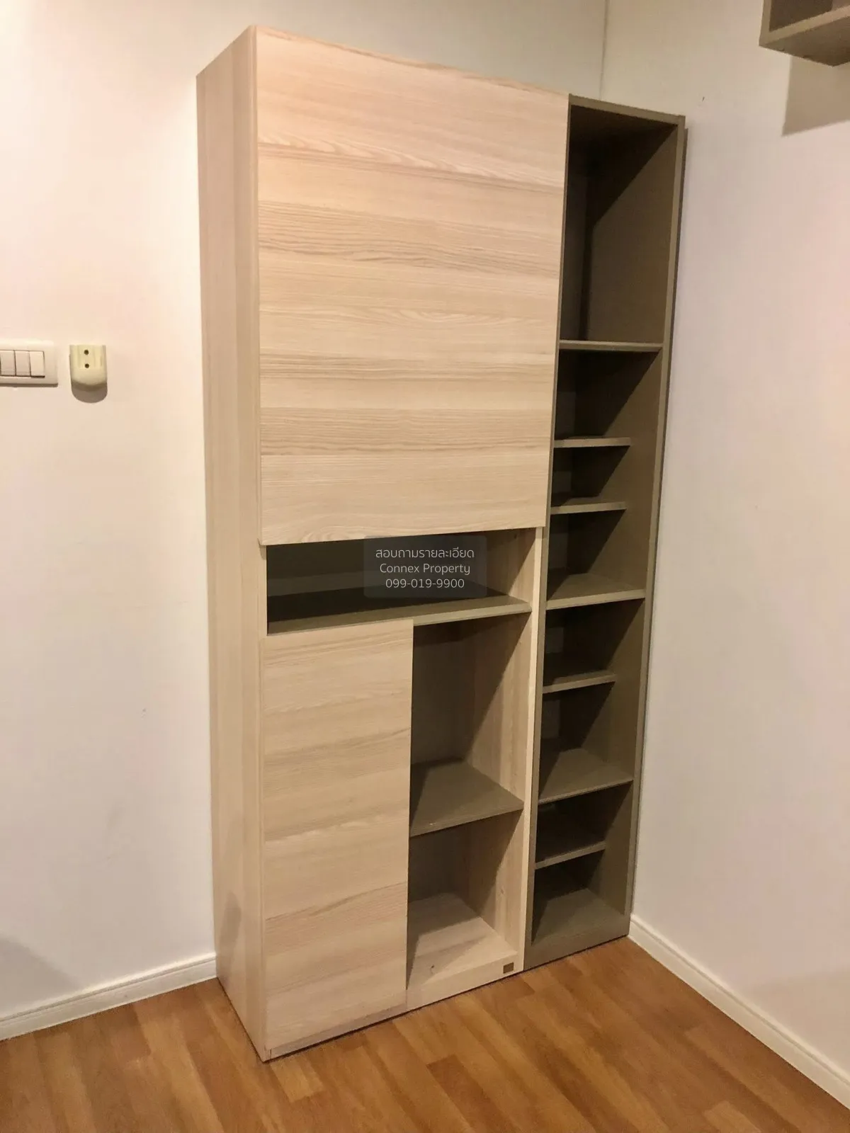 ขายคอนโด  ลุมพินี พาร์ค พระราม 9 MRT-พระราม 9 บางกะปิ เขต ห้วยขวา