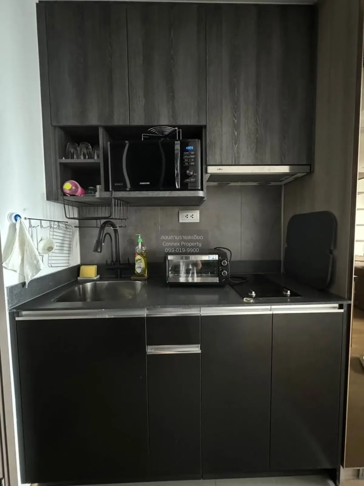 For Rent Condo , Ashton Chula-Silom , MRT-Sam Yan , Si Phraya , B