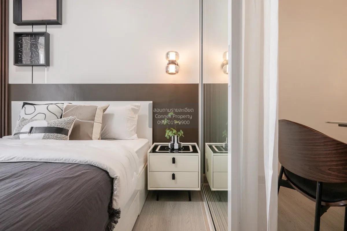 ขายคอนโด  ฟิวส์ โมเบียส สวนหลวง เขต สวนหลวง กรุงเทพ CX-144806