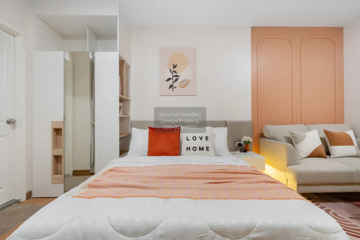 ขายคอนโด  ศุภาลัย เวอเรนด้า รัตนาธิเบศร์ MRT-บางกระสอ บางกระสอ เม