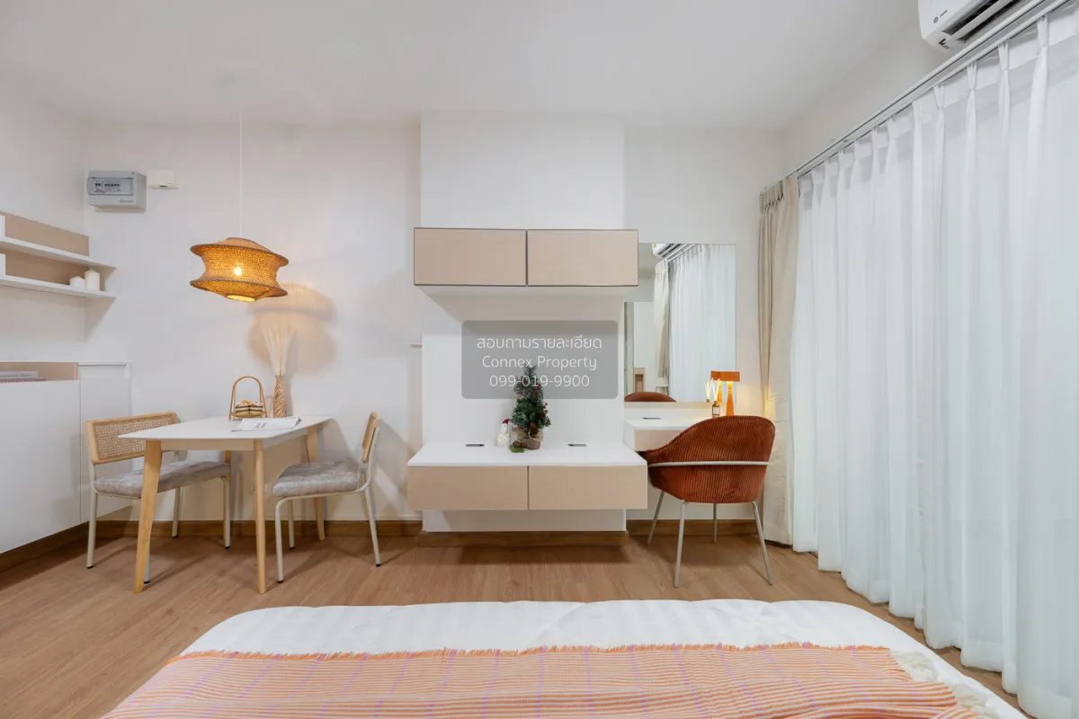 ขายคอนโด  ศุภาลัย เวอเรนด้า รัตนาธิเบศร์ MRT-บางกระสอ บางกระสอ เม