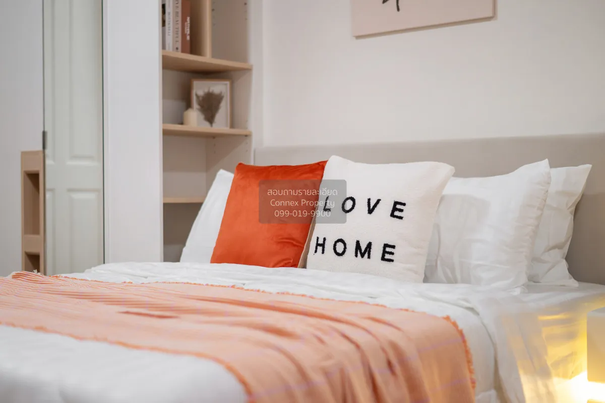 ขายคอนโด  ศุภาลัย เวอเรนด้า รัตนาธิเบศร์ MRT-บางกระสอ บางกระสอ เม