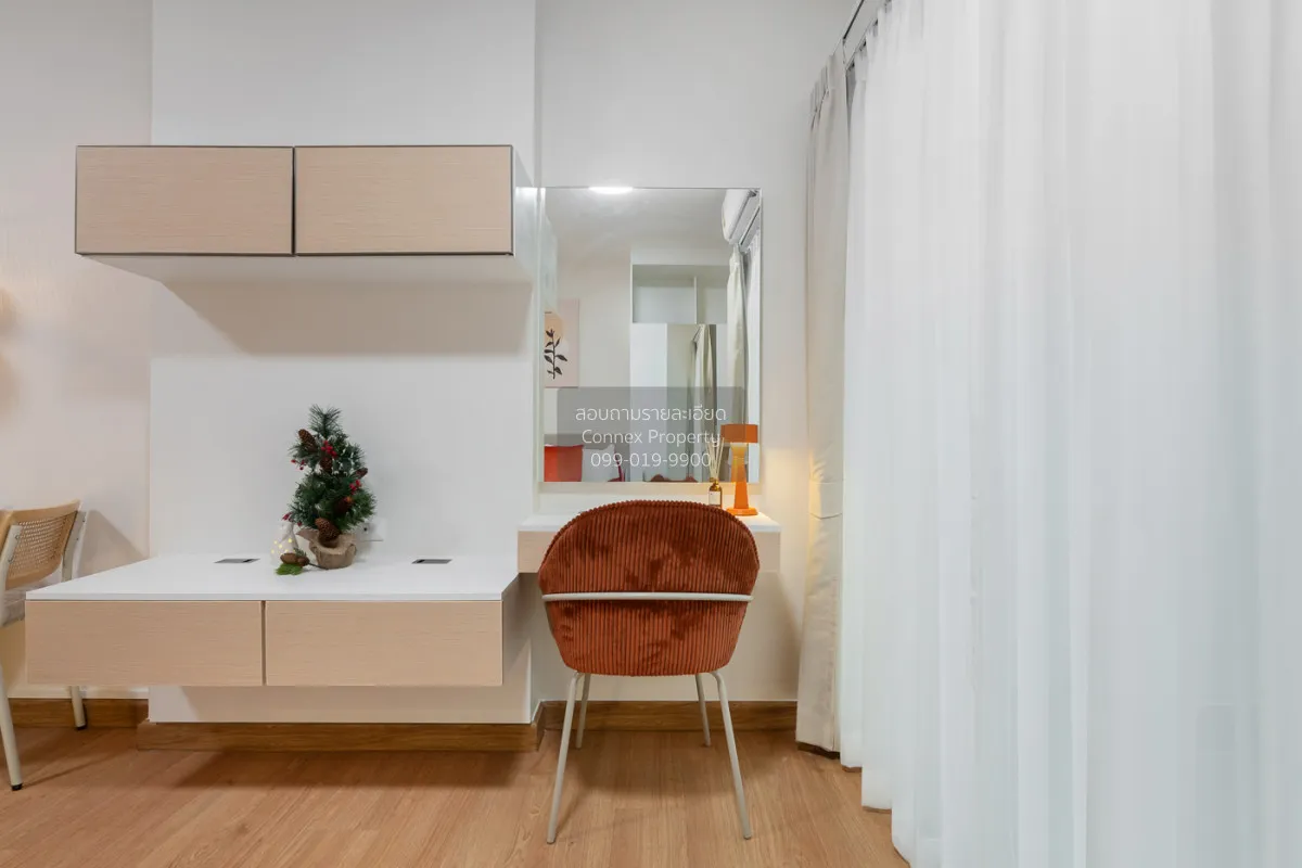 ขายคอนโด  ศุภาลัย เวอเรนด้า รัตนาธิเบศร์ MRT-บางกระสอ บางกระสอ เม