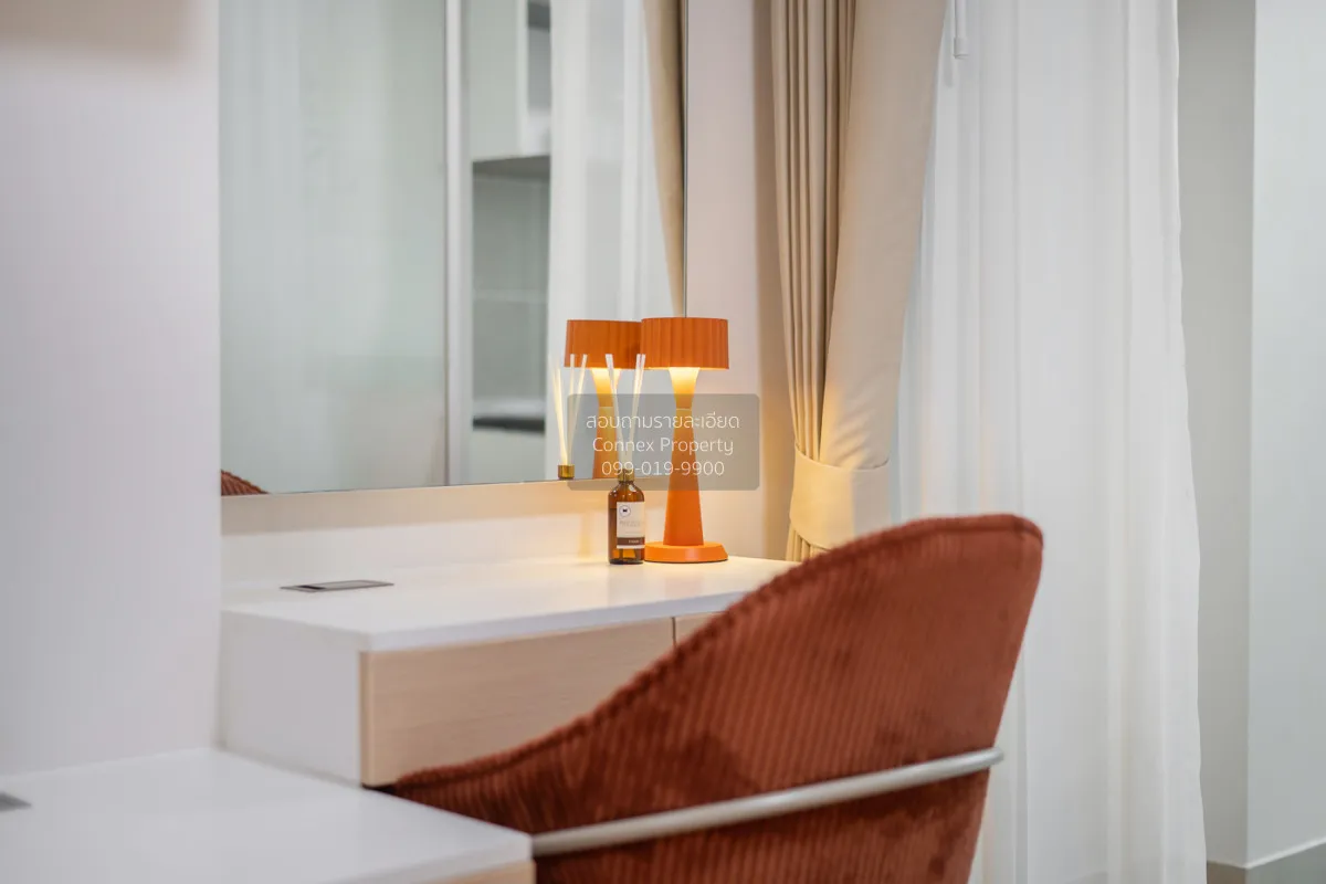 ขายคอนโด  ศุภาลัย เวอเรนด้า รัตนาธิเบศร์ MRT-บางกระสอ บางกระสอ เม