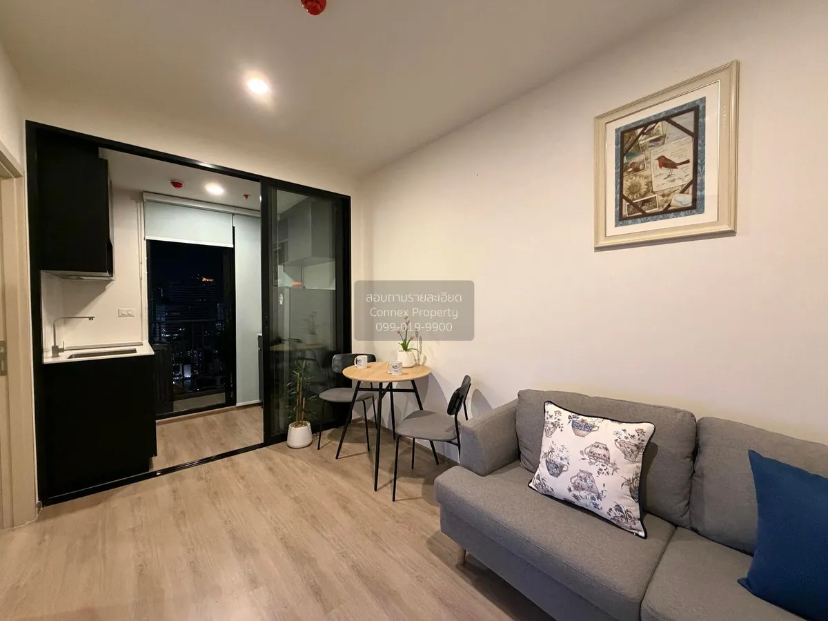 เช่าคอนโด  นิว ดิสทริค อาร์ 9 MRT-พระราม 9 ห้วยขวาง เขต ห้วยขวาง  1