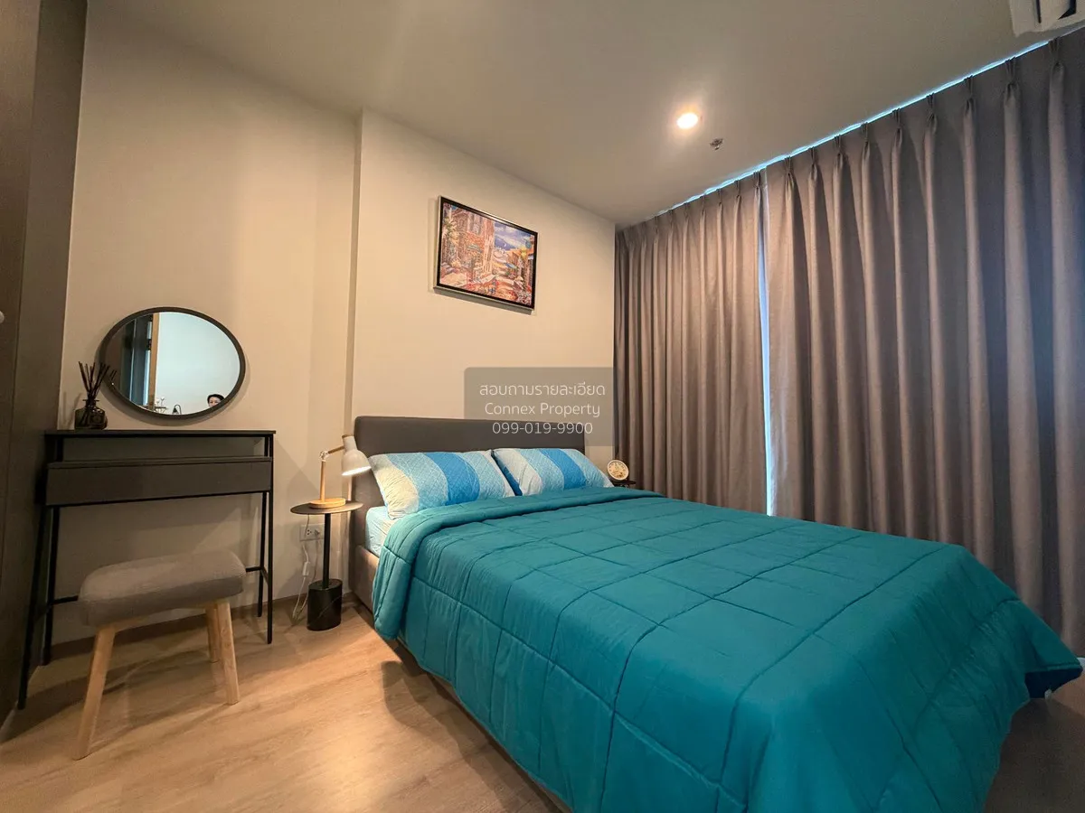 เช่าคอนโด  นิว ดิสทริค อาร์ 9 MRT-พระราม 9 ห้วยขวาง เขต ห้วยขวาง  4