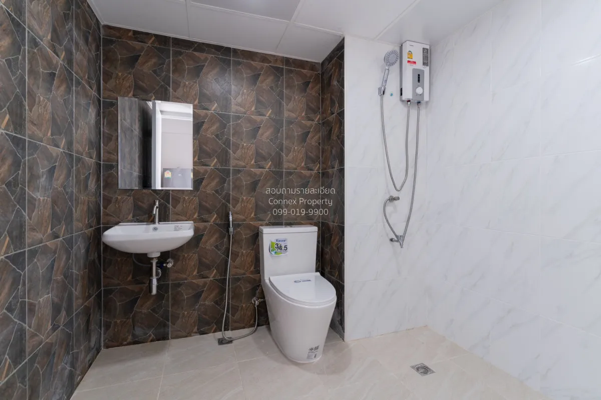 ขายคอนโด  รัชดา ซิตี้ คอนโด MRT-ห้วยขวาง ห้วยขวาง เขต ห้วยขวาง กร