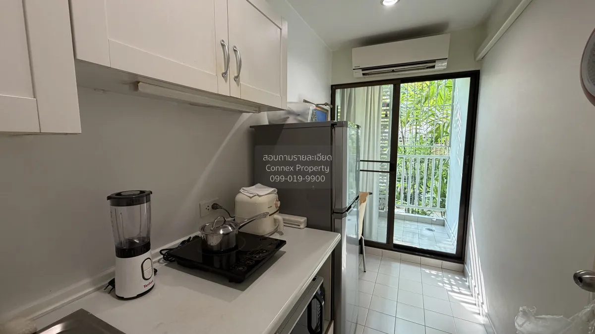 เช่าคอนโด  ลุมพินี เพลส รัชดา - ท่าพระ BTS-ตลาดพลู บุคคโล เขต ธนบ