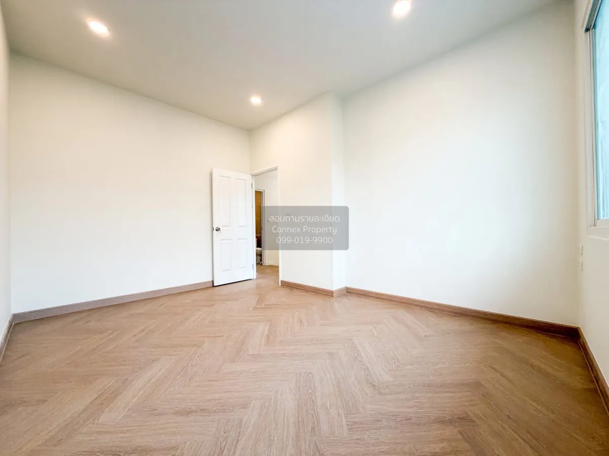 ขายทาวน์เฮ้าส์/ทาวน์โฮม  ดรีม วิลล์ ราชพฤกษ์ - สวนผัก 32 มหาสวัสด