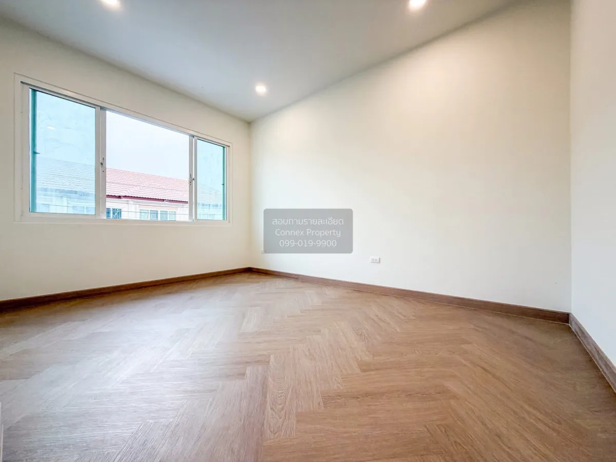 ขายทาวน์เฮ้าส์/ทาวน์โฮม  ดรีม วิลล์ ราชพฤกษ์ - สวนผัก 32 มหาสวัสด