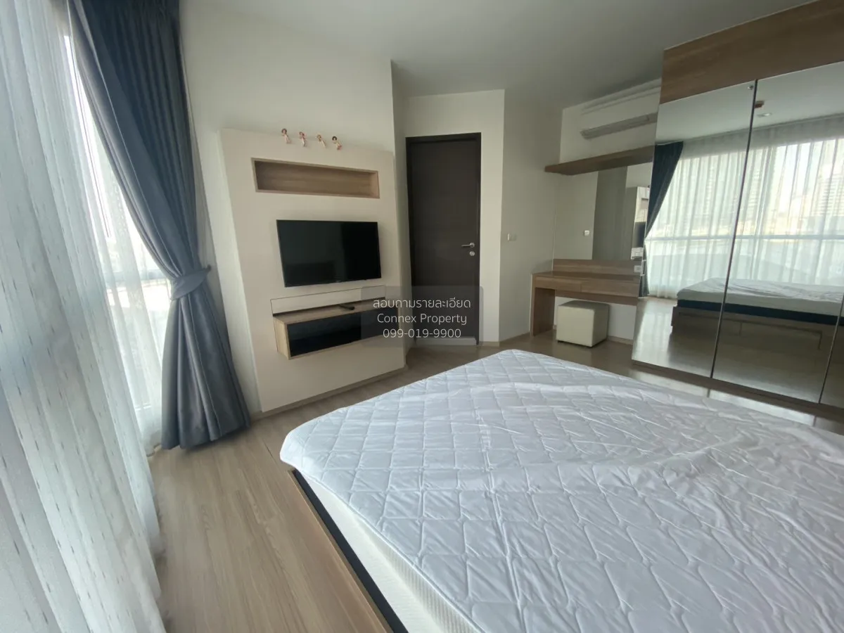 ขายคอนโด  ชาเทรียม ริเวอร์ไซด์ เรสซิเด้นท์ วัดพระยาไกร เขต บางคอแ