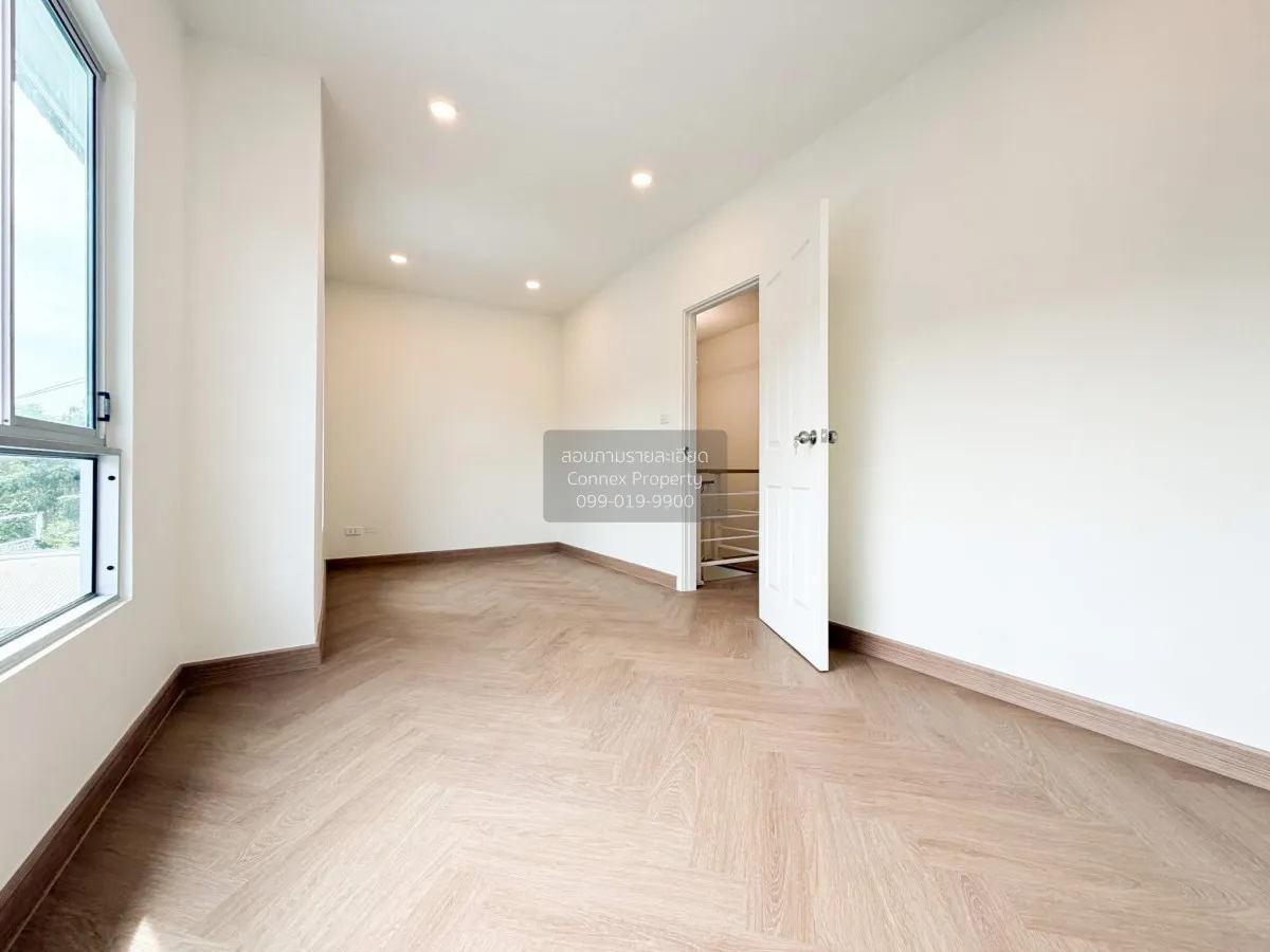 ขายทาวน์เฮ้าส์/ทาวน์โฮม  พฤกษาวิลล์ 43 พระราม 5-นครอินทร์ รีโนเวท