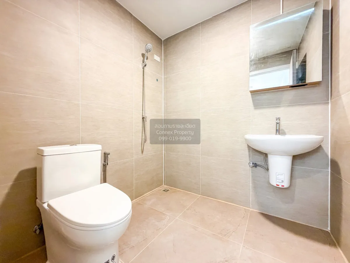 ขายทาวน์เฮ้าส์/ทาวน์โฮม  พฤกษาวิลล์ 43 พระราม 5-นครอินทร์ รีโนเวท