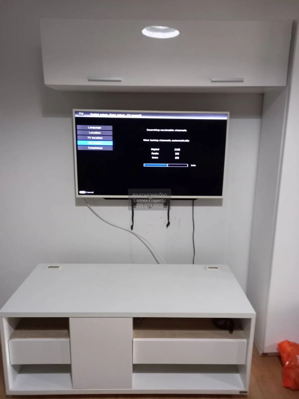 For Rent Condo , Supalai Park Ekamai - Thonglor , BTS-Ekkamai , B