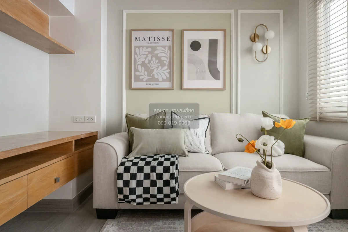 For Sale Condo , Premsiri Boutique Park , BTS-Kasetsart Universit 1