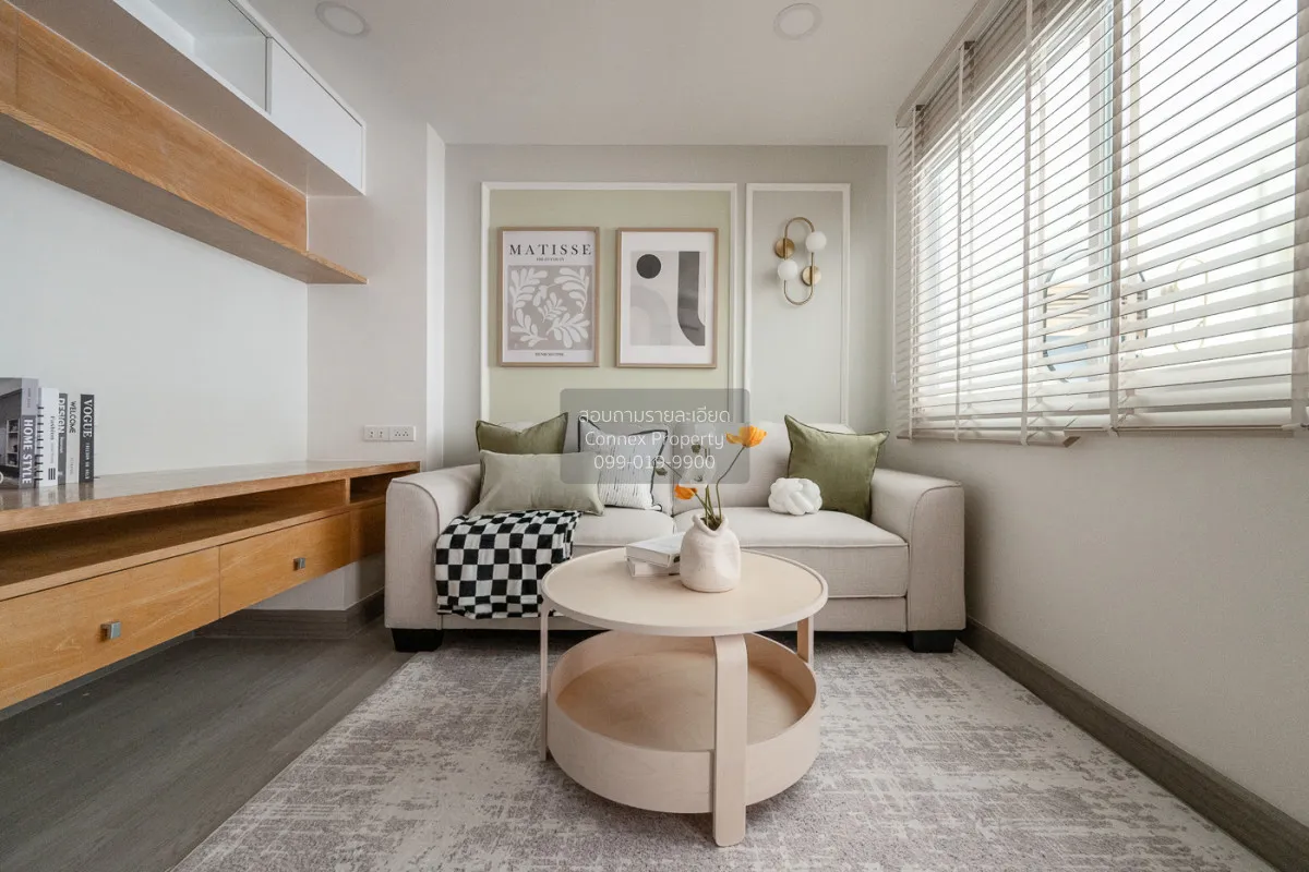 For Sale Condo , Premsiri Boutique Park , BTS-Kasetsart Universit 2