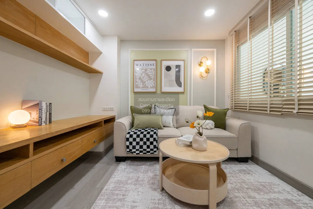 For Sale Condo , Premsiri Boutique Park , BTS-Kasetsart Universit 4