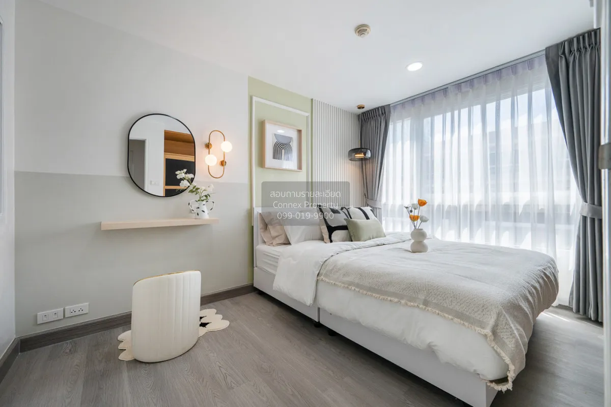 For Sale Condo , Premsiri Boutique Park , BTS-Kasetsart Universit